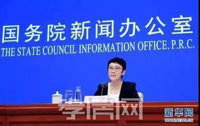 2019071516060390658mifhvt.jpg 2.jpg