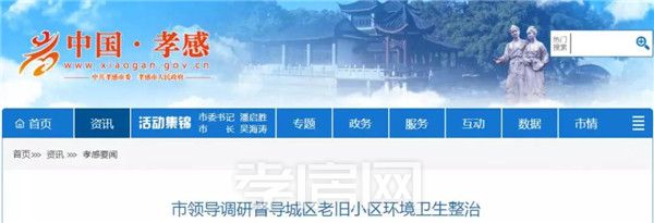 2019071516101497352nz1ghp.jpg 14.jpg