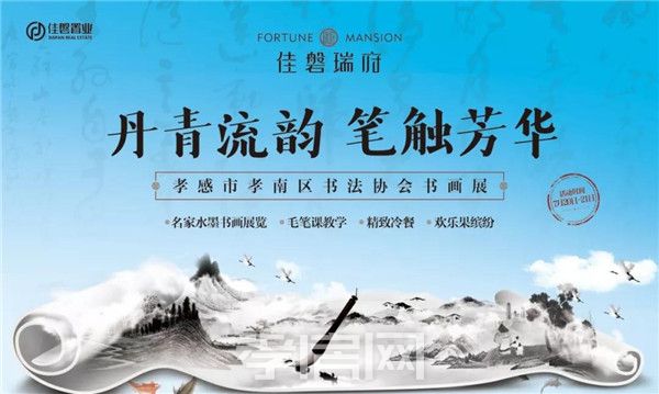 2019071717084448213utotpj.jpg 4.jpg