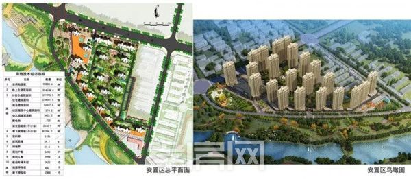 2019071718415944733kkiwbo.jpg 星火.jpg