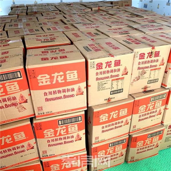 2019071811411711063wwhkki.jpg 2.jpg