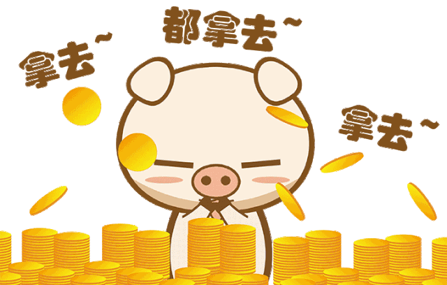 2019071811413417576efjk2d.gif 3.gif