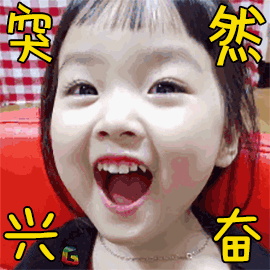 2019071811421716230brc648.gif 4.gif