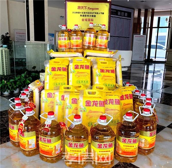 2019071811433027798if8zss.jpg 5.jpg