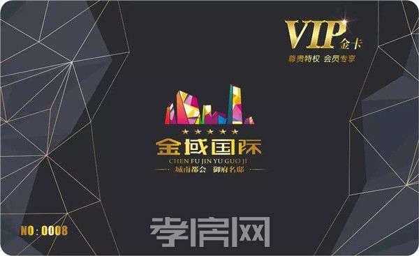 2019071811441698123xapgzc.jpg 6.jpg