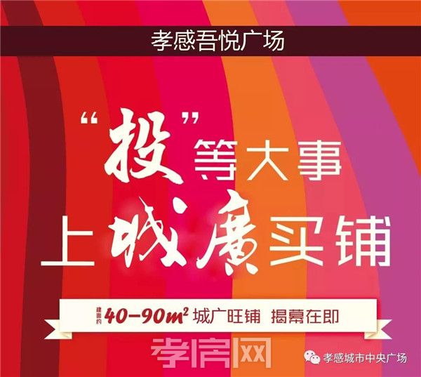 2019071815354873327ngqr9u.jpg 6.jpg