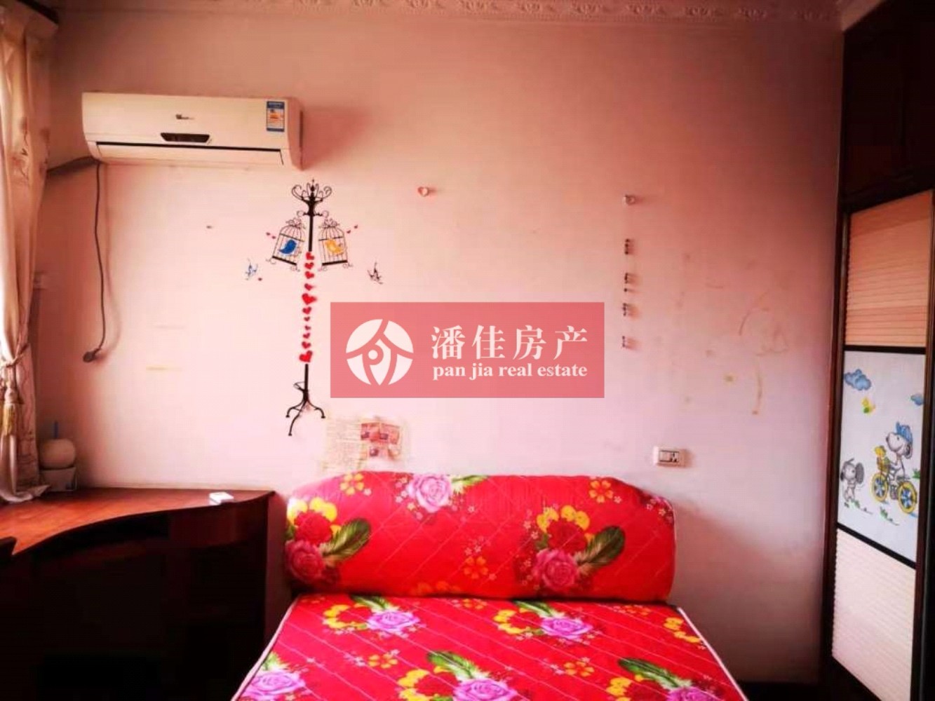 【潘佳房產(chǎn)推薦】【陽(yáng)光美苑90.28平米2/6樓簡(jiǎn)裝溫馨兩房32萬】