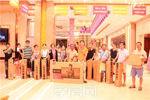 2019072013372986928qu9gew.jpg 1(1).jpg