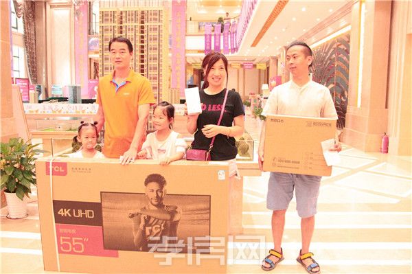 2019072013395634497enyn1v.jpg 2(1).jpg