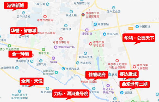 剛需置業(yè)一步到位！孝感小三房樓盤看這里