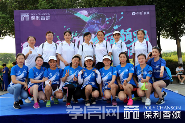 2019072309054066715souhhs.png 圖片1.png