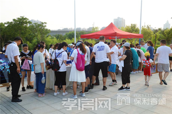 2019072309055626917nkbe5r.png 圖片2.png