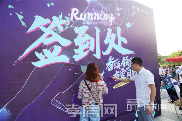 2019072309060563883bhhg9q.png 圖片3.png