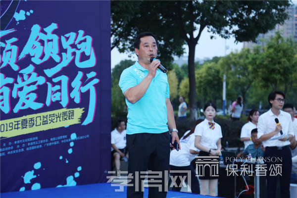 2019072309071286122bxqwxl.png 圖片7.png