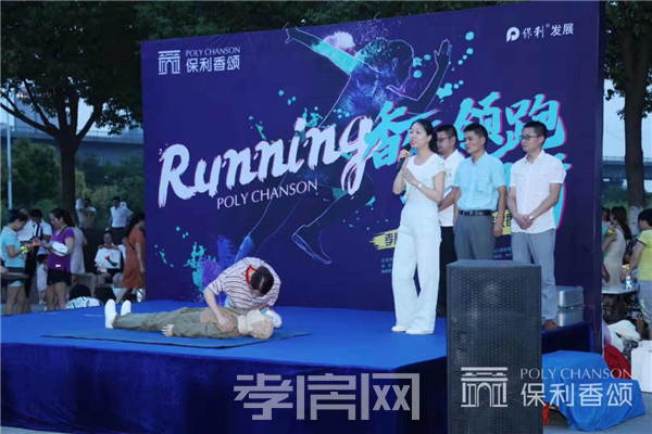 2019072309080428035wawtri.png 圖片10.png