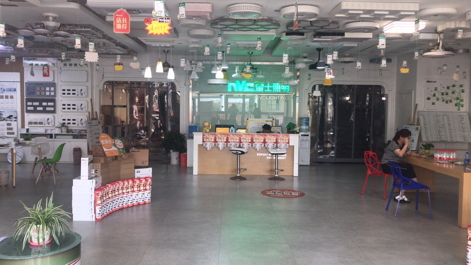 富萊美家具建材城住宅城市綜合體，緊鄰中學(xué)一中