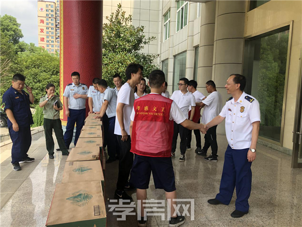 2019072409561170313uhfu6c.png 圖片2.png