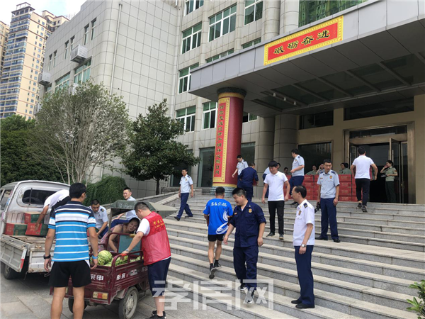 2019072409563121258er43qg.png 圖片4.png