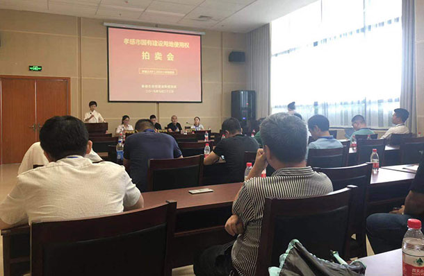 土拍播報(bào)！東城區(qū)一地塊遺憾流拍！