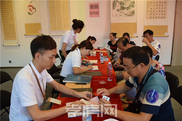 2019072717343630659avgwnl.png 2.png