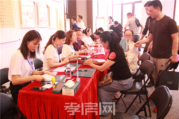 2019072717345055458qvgjnr.png 3.png