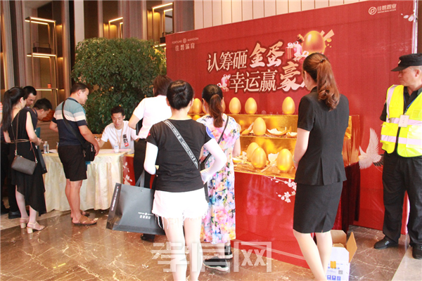 2019072717360681387yutci8.png 6.png