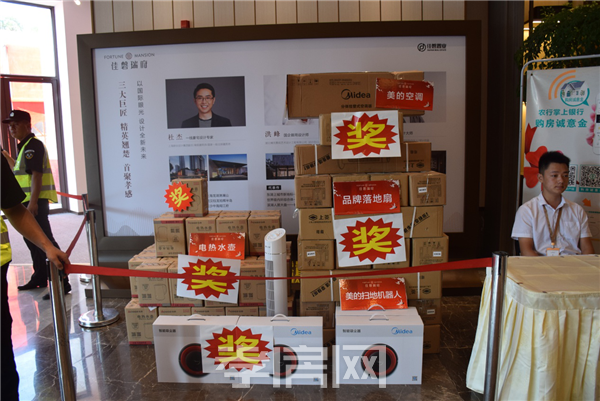 2019072717362241534umpryq.png 7.png