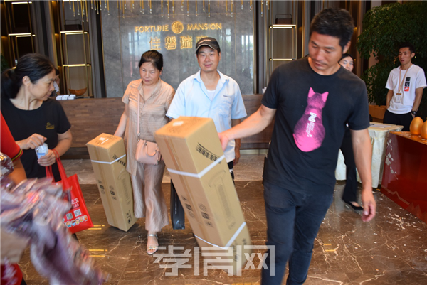 2019072717370659621a8nbnd.png 8.png