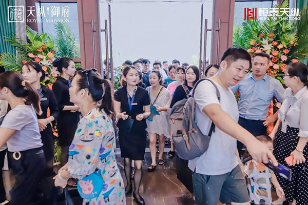 20190729094303171026x7q9q.jpg /lpfile/2019/07/29/20190729094303171026x7q9q.jpg