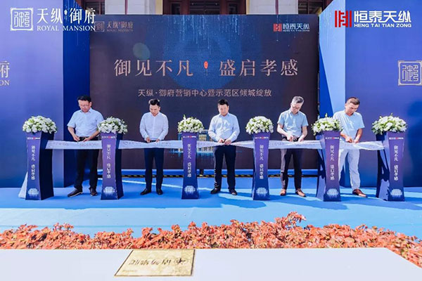 2019072909433822211f4df4r.jpg /lpfile/2019/07/29/2019072909433822211f4df4r.jpg