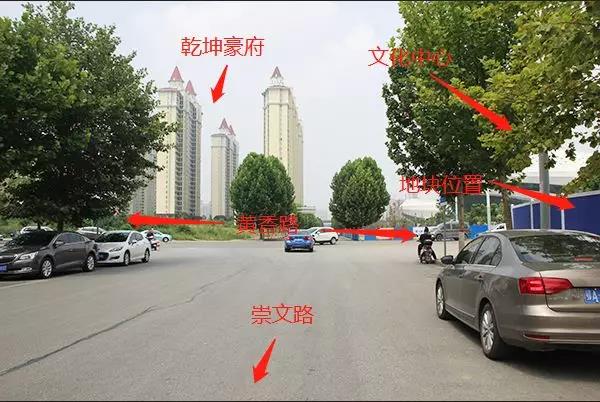 實(shí)拍！孝感上半年土拍高價(jià)地塊位置一覽