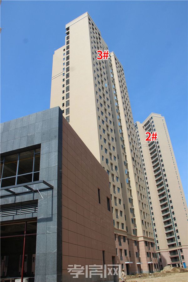 2019072915304458269bgszjb.jpg 2-3.jpg