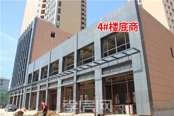 201907291541199526998rik7.jpg 商鋪.jpg