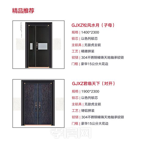 2019080117195232230umqrkk.jpg 5.jpg