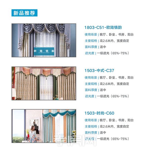 20190801172146142297qvfli.jpg 5.jpg