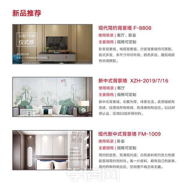 20190801172419630223xolvc.jpg 5.jpg