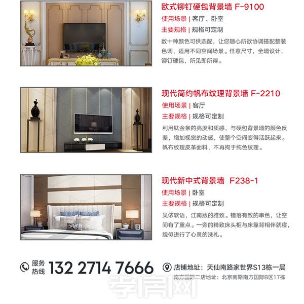 2019080117242668341khhwoo.jpg 6.jpg