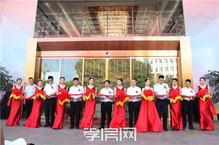 營(yíng)銷中心開放