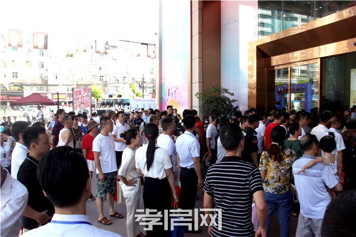 營(yíng)銷中心開放