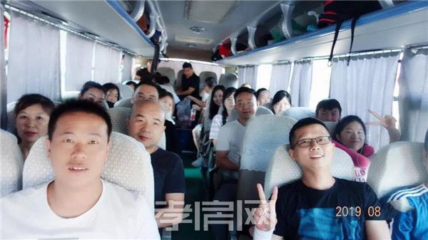 2019080515544260160blqoc7.jpg 2.jpg