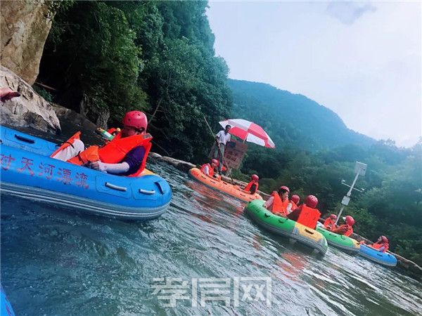 2019080515562553349vuwmwx.jpg 4.jpg