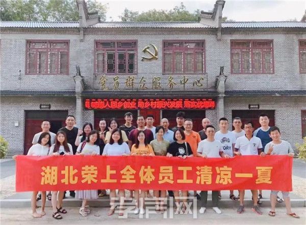 2019080515574946958jaieey.jpg 10.jpg