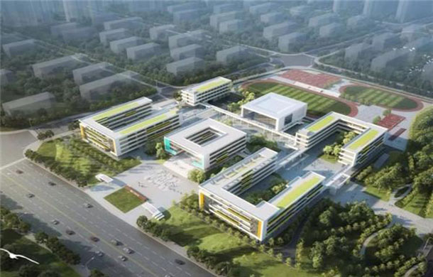 好消息！澴川學(xué)校將于今年秋季正式招生！