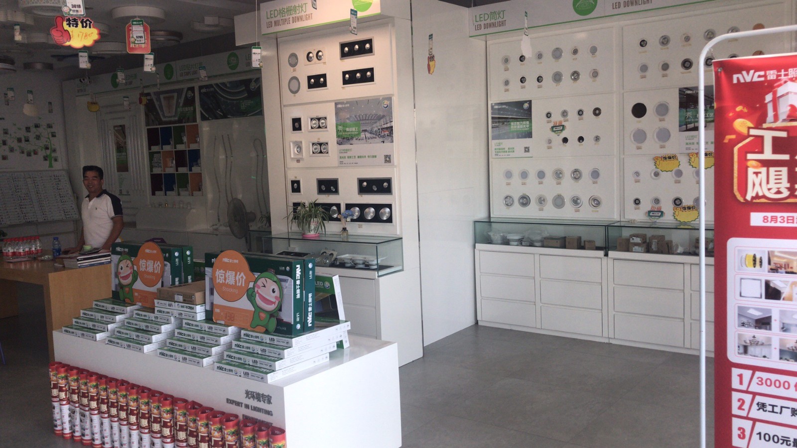 富萊美家具建材城住宅城市綜合體，緊鄰中學(xué)一中