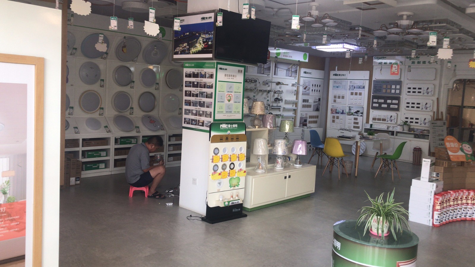 富萊美家具建材城住宅城市綜合體，緊鄰中學(xué)一中