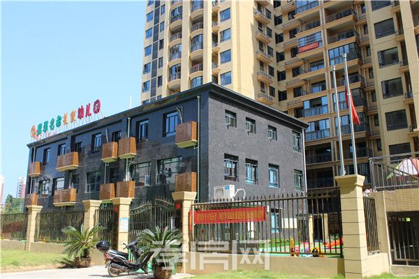 2019080816570119130787qql.jpg 幼兒園.jpg