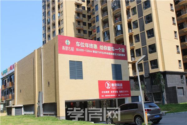 2019080816573819465ufr3ye.jpg 車庫.jpg