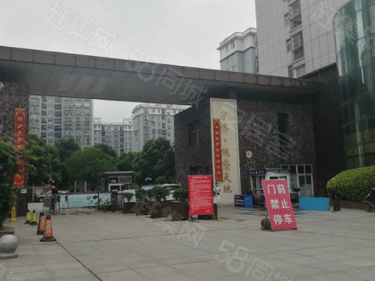 乾坤大道 宇濟(jì)槐蔭天地臨街商鋪帶租出售 無需過戶 可辦理按揭