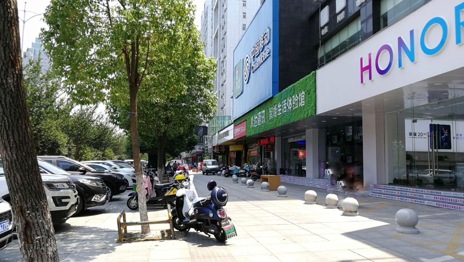 乾坤大道宇濟(jì)槐蔭天地臨街商鋪帶租出售無需過戶可辦理按揭