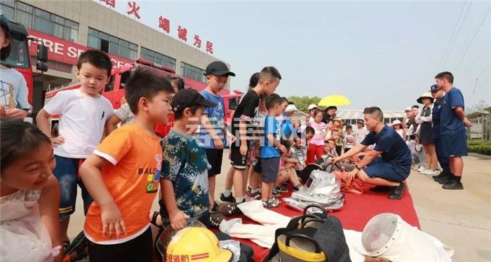 碧桂園城市之光8月業(yè)主活動 碧桂園城市之光8月業(yè)主活動